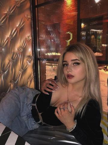 Елизавета Учительница Реал фото 2