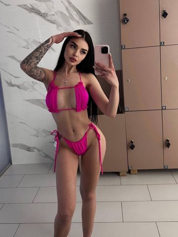 Виолетта Бийск